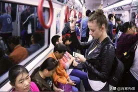 法国女孩：来中国9年，发生13种认知变化，曾经以为中国吃不饱饭图片