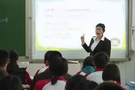 山东实施“教师退出机制”新规定，工资待遇不变，获多数老师支持图片