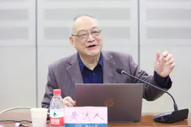 中山大学原校长黄达人：做校长就是做人图片