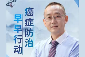 杨浩贤：肺结节究竟离肺癌有多远，发现肺部小结节怎么办？图片