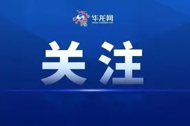 新突破！重庆西南医院通过手术治疗阿尔茨海默病患者图片