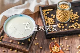 豆浆里面有激素！孩子喝了容易性早熟？图片