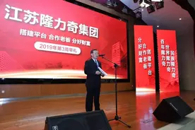 曾年入78亿，给员工发奔驰，如今竟因传销被逮捕图片