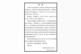 心痛！多名医务人员倒下，谁来保护他们作为一名普通人应有的权利？图片