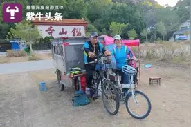 患癌阿姨和老伴骑“三轮房车”游中国：行程已3万公里，忘记了自己是癌症患者图片