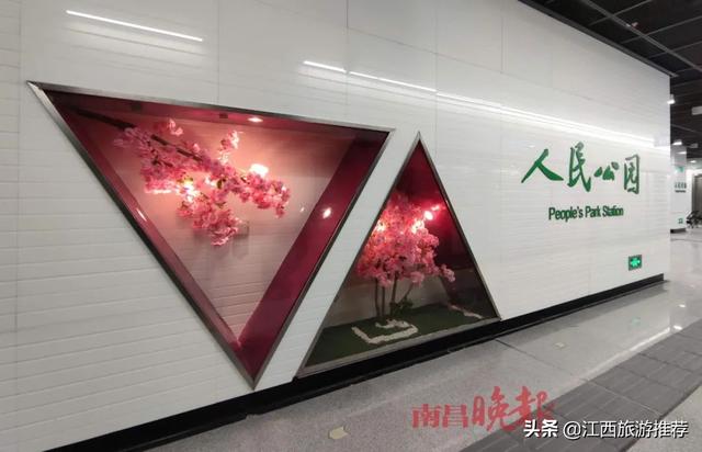 刚刚！正式通车！南昌地铁4号线来了
