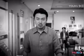 连拿6天热度第一！发飙的雷佳音、失控的张艺兴，凭什么这么横？图片