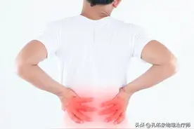 腰痛的人请注意，这3个动作可能会引发或加重疼痛，不可大意图片