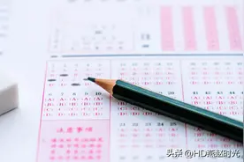 假期预习｜八年级英语第二学期第一次月考试卷（含听力和答案）图片