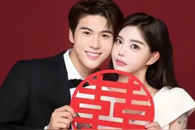 20岁不到韩安冉已结婚四次！满脸科技与狠活，老公送了18万8礼金图片