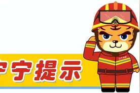 事发沈阳！一小区电梯从17层急坠！！！图片