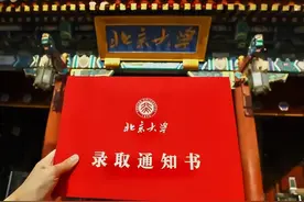 Sorry，俺来北大就是为了干饭。研究生沉迷食堂，学位未得人先胖图片