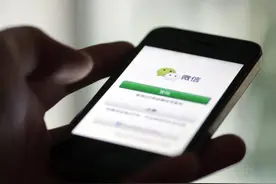 微信老是占内存？只需4步即可瞬间清出大量空间，建议收藏图片