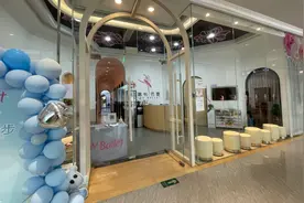 线下课程全停，北京经开区文化艺术类培训机构快速落实市级要求图片