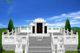 墓地坟墓设计案例效果图2图片