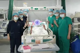 小伙怒服消毒液险丧命，武汉大学人民医院医生妙手相救转危为安图片