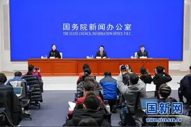 重磅：2023年度最新工伤死亡赔偿标准公布（2023.1.17）图片