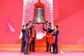 荣旗科技上市破发：大跌20%，超募超6亿，公司市值30亿图片