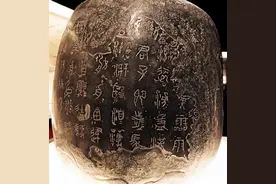 1949年蒋介石败逃台湾，因超重卸下的几块石头，却成为了镇国之宝图片