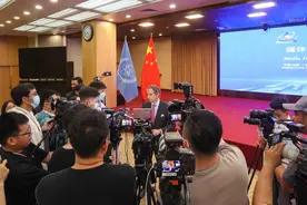 国际原子能机构总干事格罗西首次访华 首站中核图片