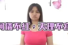 如今的香港顶流，我实在看不懂图片