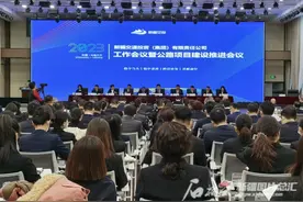 今年新疆交投集团拟开工6项重大工程 力争全年总投资达到200亿元图片