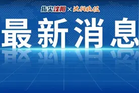北部战区总医院发布重要通知！图片