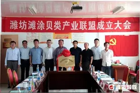 袁荫龙：向海图强排头兵图片