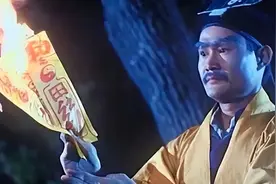 科学修仙第一步——让符咒飞起来 | 正经玩图片