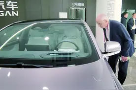 “德国先进制造企业重庆行”正式启动，“重庆造”“德国造” 携手共赢向未来图片