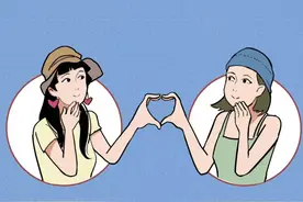 漫画—《和爸妈一起旅游过程一览》图片