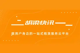 胡梁云服：CAD常见问题处理图片