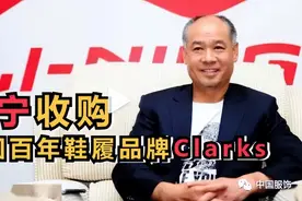 尘埃落定！李宁家族正式宣告又添一员图片
