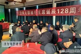南阳退役老兵群成立一周年座谈会成功召开图片