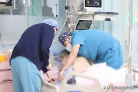 一封来自患者家属的感谢信：治愈病痛 温暖人心图片