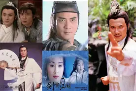 盘点TVB和ATV(亚视)拍过的20多部古龙剧，哪部是你童年的回忆？图片