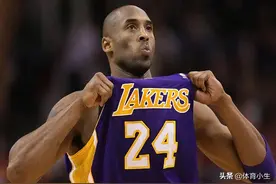 NBA历史上只有五人拥有终身球鞋合同，科比、库里都不够格图片