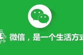 支付宝新功能，很好用图片