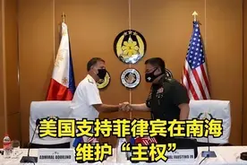 反华亲美，独裁之子，小马科斯是如何以民主旗号大搞家族政治的？图片