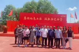 赓续红色血脉 汲取奋进力量图片