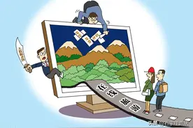 业委会在公众号发布含个人信息的起诉状，是否侵犯隐私权？图片