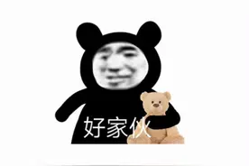 争议不断的《幻塔》，上线首日拿下免费榜第一，打了谁的脸？图片
