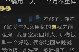 90后爸爸，晒出妻子和女儿“差生文具多”照片，引发众多网友共鸣图片