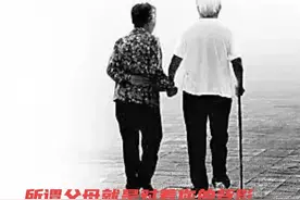 假期返程，带回父母满满的爱图片