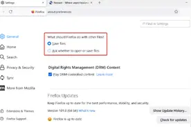 火狐浏览器 Firefox 101 正式版发布，原版下载提示框回归图片