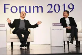 市值蒸发近4000亿，作为滴滴第一大股东，软银孙正义亏得有多惨？图片