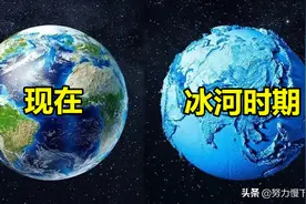 气候变化与民族迁徙图片