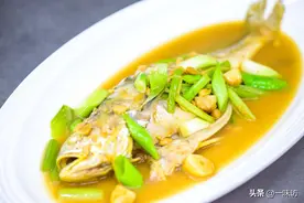普宁豆酱烧鱼做法，简单又鲜味，不比清蒸差！图片