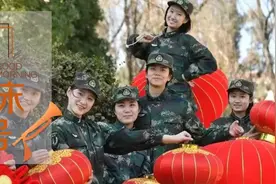 【起床号】1月31日，早安！歌曲《幸福中国一起走》图片