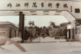 设计方案公示！内江城区这—区域改造请你提意见——图片